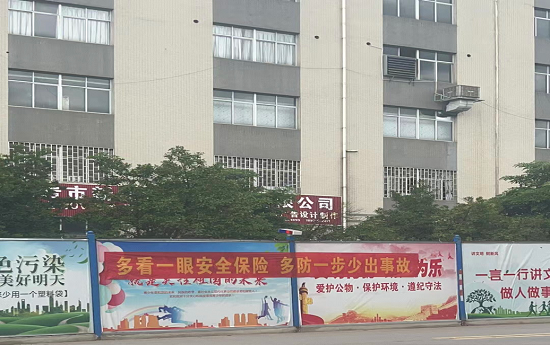 圖片3-11472426146.png 圖片3-11472426146.png