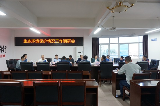 微信圖片_20230324102657-11350298522.jpg 微信圖片_20230324102657-11350298522.jpg