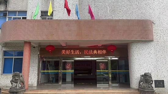 微信圖片_20230519104222-17323711713.jpg 微信圖片_20230519104222-17323711713.jpg