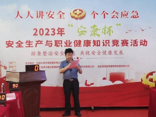 微信圖片_20230613172311-17362538237.jpg 微信圖片_20230613172311-17362538237.jpg