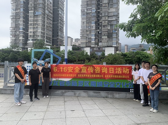 微信圖片_20230620111707-17205950697.jpg 微信圖片_20230620111707-17205950697.jpg