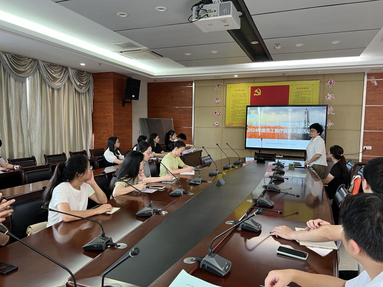 龍巖市.png 龍巖市.png