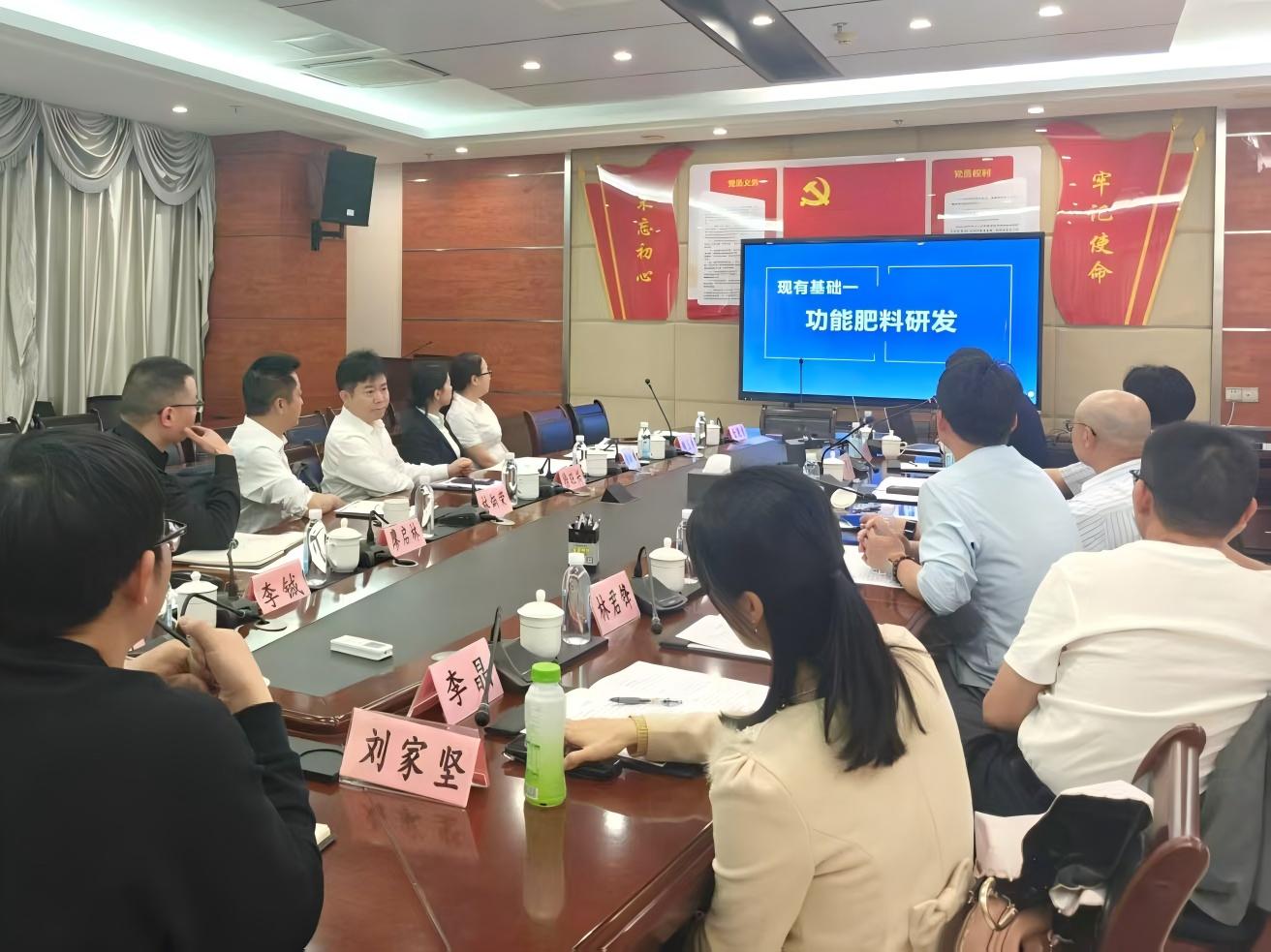 微信圖片_20250417180232.jpg 微信圖片_20250417180232.jpg